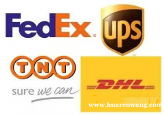 UPS/FedEx/DHL国际快递进口香港，进口中国大陆，全