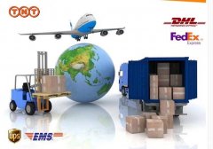 法国UPS、Fedex快递进口到香港/澳门/大陆。国外上门提