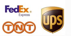 意大利进口快递UPS.FEDEX到香港，双清，双包