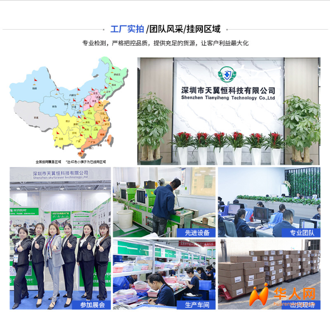 广东电极片厂家怎么控制采购成本
