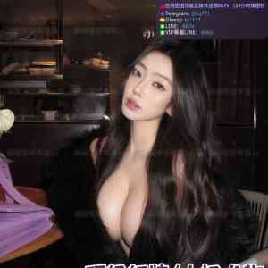 台灣叫小姐困困外送茶 LINE：667v TG@tq771母女3P.巨 ...