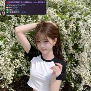#台灣外送茶TG：@tq771或Gleezy：ty1111 #正妹外約 # ...