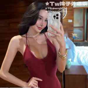 出差高雄叫小姐加玲子賴 wrq1014或telegramID：@wrq10 ...