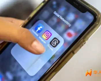 涉嫌故意让人“刷上瘾”！Facebook和Instagram遭欧盟指控，恐面临天价罚款