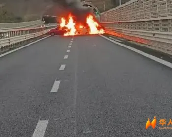 两百万欧元高速被劫！卡拉布里亚上演“运钞车大劫案”