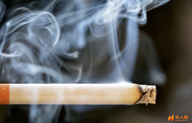 🚬香烟价格将大涨！欧盟拟征电子垃圾与烟草新税