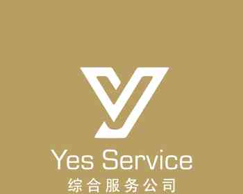 罗马居然还有这种服务？