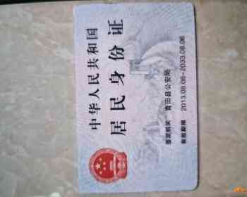 招聘海外电商运营客服