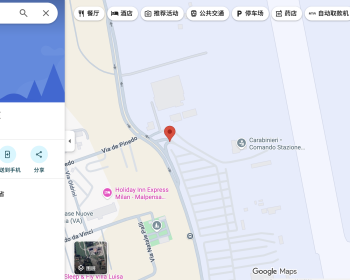 在米兰马尔彭萨机场接客时，哪里可以免费停车？