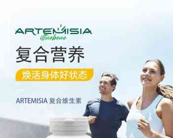 回国抢购[烟花][烟花]买到就是赚到[爱心][爱心]️回