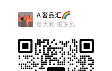 男女士服装 首饰 鞋子 包包 皮带 眼镜 围巾等大牌同款。 只做高质量的产品。