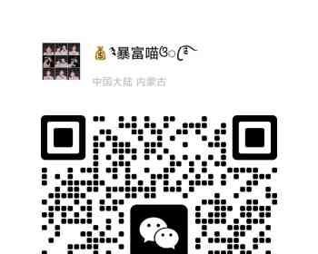 一份简单的兼职，让您轻松赚零花钱