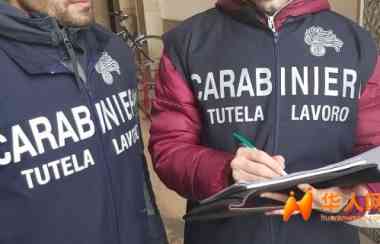 Tod’s老板在铁证前哑口无言，三家华人代工被查出多项违规