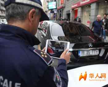 罚单多到收不回！米兰7年“作废”近8亿欧元，近一半罚款没人交？