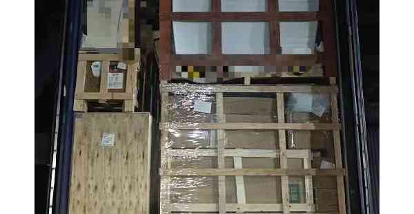 
🌍 欧洲专线集运 · 一站式物流服务
✅ 双清包税｜✅ 派送到门｜✅ 时效稳定｜✅ 全程可查
