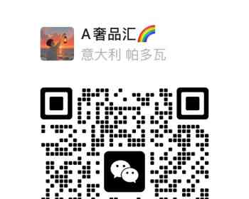 男女士服装 首饰 鞋子 包包 皮带 眼镜 围巾等大牌同款。 只做高质量的产品。