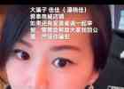 大家好，我居住在意大利米兰，我是一名受害者，故事原因，我自