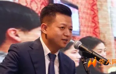 华力能源背后的老板到底是谁？
