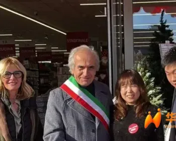 市长到场剪彩，Ni Hao商场在弗利迎来第二家门店！