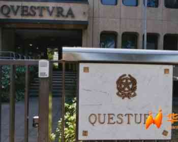 普拉托警力“加人了”，但真的更安全吗？