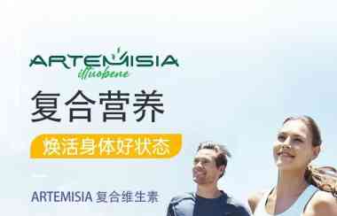 回国抢购[烟花][烟花]买到就是赚到[爱心][爱心]️回