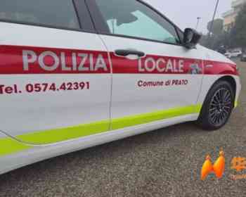 华人酒后失控？普拉托Pistoiese大街深夜冲突惊动警方