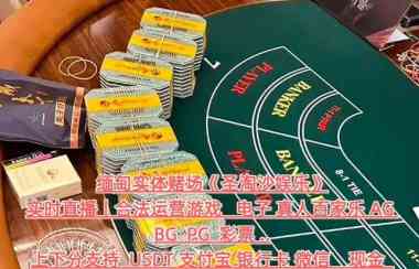 东南亚华纳赌场圣淘沙赌场网投下载入口网址 sts580.com QQ 2350083866