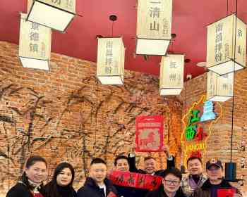 江西小炒连乡情——意大利江西总商会在米兰举办迎新联谊餐叙会