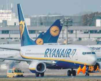 燃油告急！瑞安、汉莎发警告：欧洲航班或大规模取消！