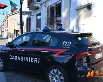 没事在家开什么枪？帕多瓦一华人私改武器被居家监禁