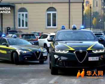 两年暴赚50万欧元！尔加莫捣毁私人住宅“黑医美”，现场惊现中文字样违规药