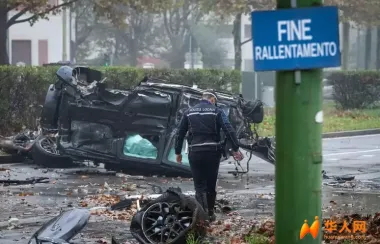 米兰离谱车祸！一个没驾照一个吸毒，撞的大G车身分离！