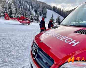 中国28岁留学生Dolomiti下落不明，搜救因雪崩风险暂停