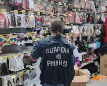 巴里检方收网，一华人批发利用“空壳公司”洗钱转账超1.7亿欧元