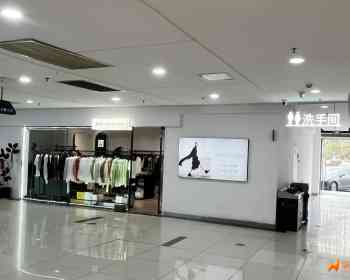 出一套苏州相城区商铺、