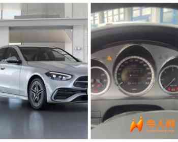 二手奔驰里程被调低16万公里，意大利男子遇“调表车”却维权失败