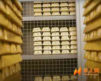 高收益陷阱！米兰“黄金投资”2000人血本无归