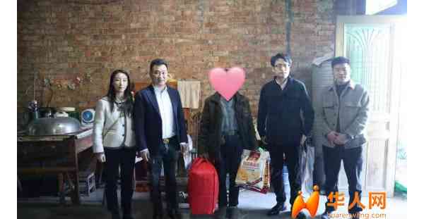 文成县侨青会开展“访困问需·爱心帮扶”调研慰问活动