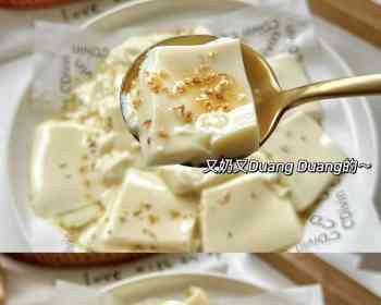 如果让我开店！这一定是招牌！好吃哭了😭！！！