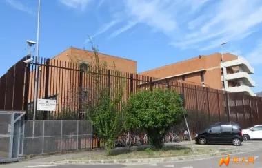 涉嫌杀人逃亡36年，中国男子因未获引渡请求在意大利获释