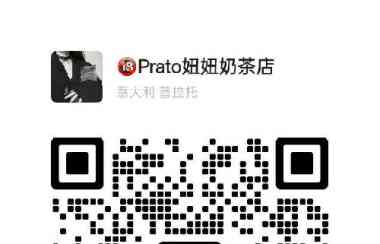 【普拉托】00后兼职按摩。