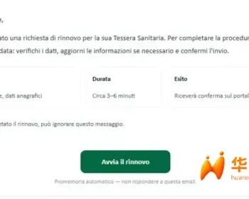 6年才换一次的医保卡，为何突然要“在线续期”？真相来了