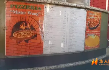 都灵一中餐馆因食品保存不当被查，老板罚款5000欧元