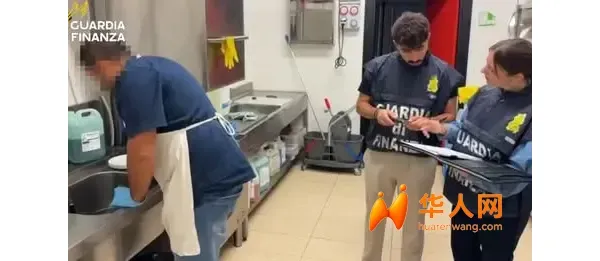 瓦雷泽严查黑工！发工资用现金，两家公司被罚到怀疑人生！