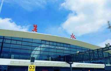 ✈️意大利的青田华侨回国方便了！