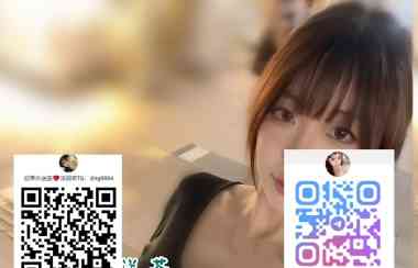 #台灣出差找小姐約炮密 Gleezy賬號why337搜索賴：889tg【TG：@tg9894/@txy789】