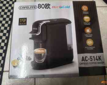 便宜又全新的需要加微信，咖啡机