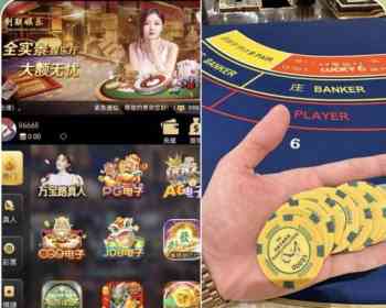 中国夜店女技师