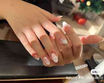 热那亚边找美甲大工中工学徒