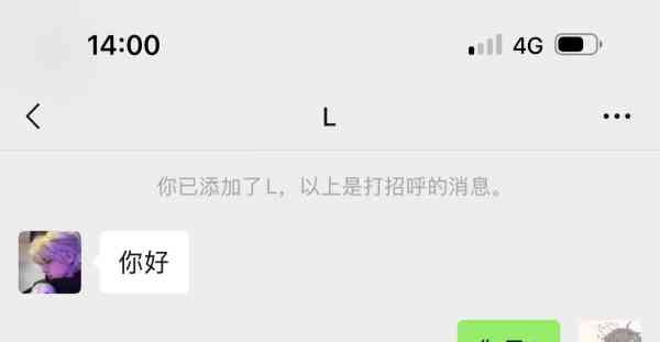 “我在你家打包的菜里吃到异物！”开餐馆的你最近有没有接到异常的投诉？